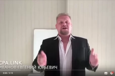 Привет! Меня зовут Евгений Иванов и я… Открываю свою CPA сеть