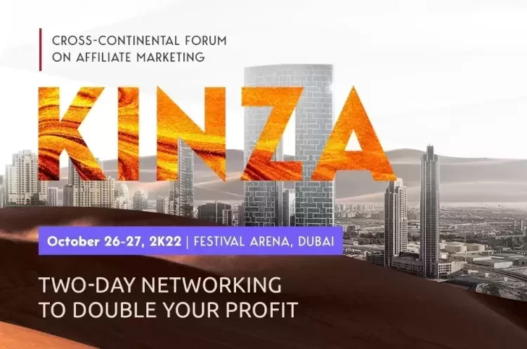 KINZA 360 - Дубай 2022 - 26 - 27 октября