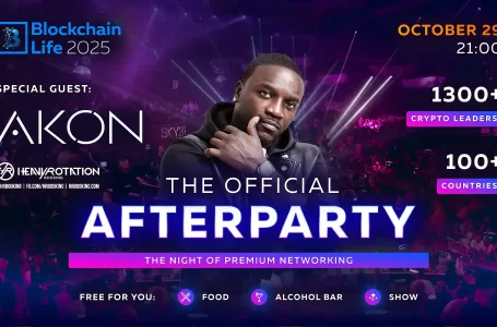 Форум Blockchain Life 2025 в Дубае – с эксклюзивным сетом на официальной AfterParty выступит легендарный Akon