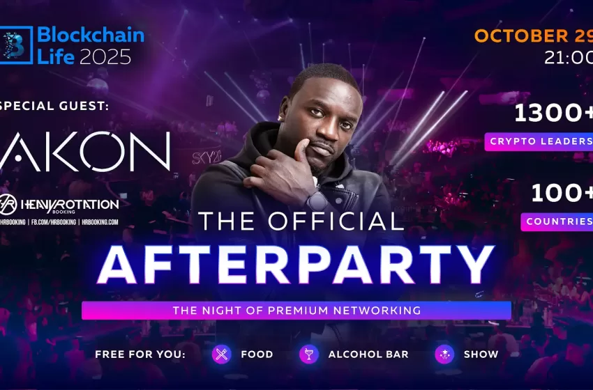  Форум Blockchain Life 2025 в Дубае – с эксклюзивным сетом на официальной AfterParty выступит легендарный Akon