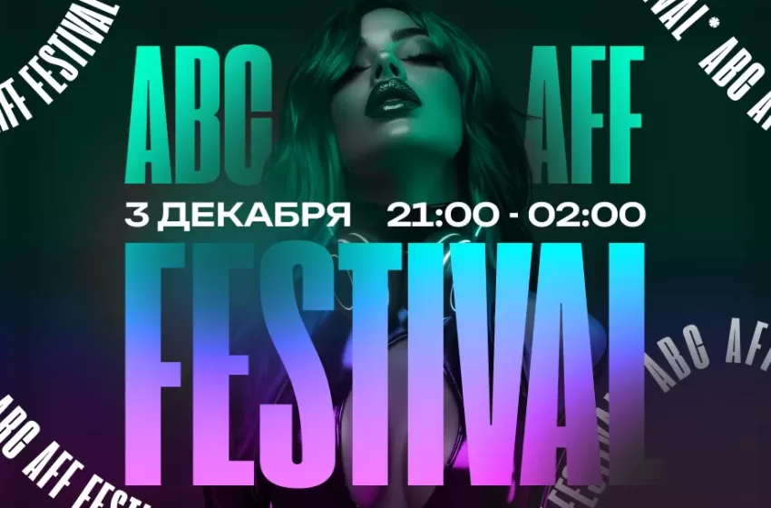 AFF FEST BANGKOK 2025 1 AFF FEST BANGKOK 2025 AFF FEST BANGKOK